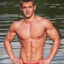 Male college stud for upscale gentleman in Fairbanks area